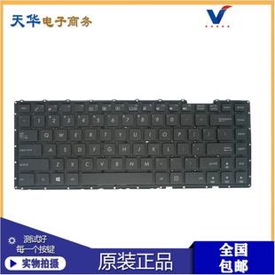 ASUS K455L R455L W419L X451 F455L 原装 Y483L笔记本键盘 华硕