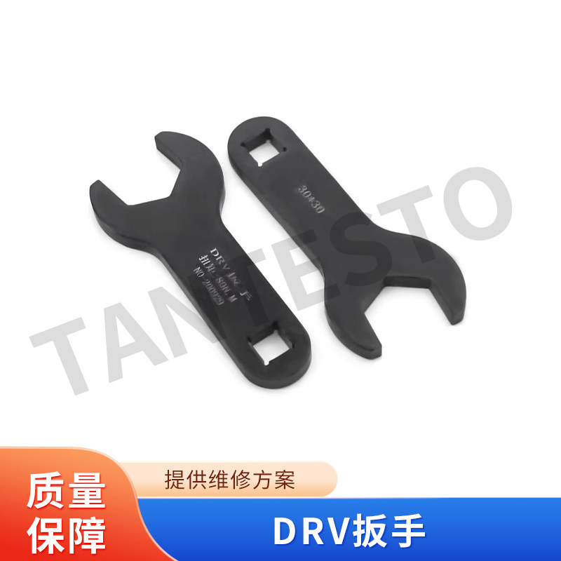 油泵拆装套筒维修工具TANTESTO