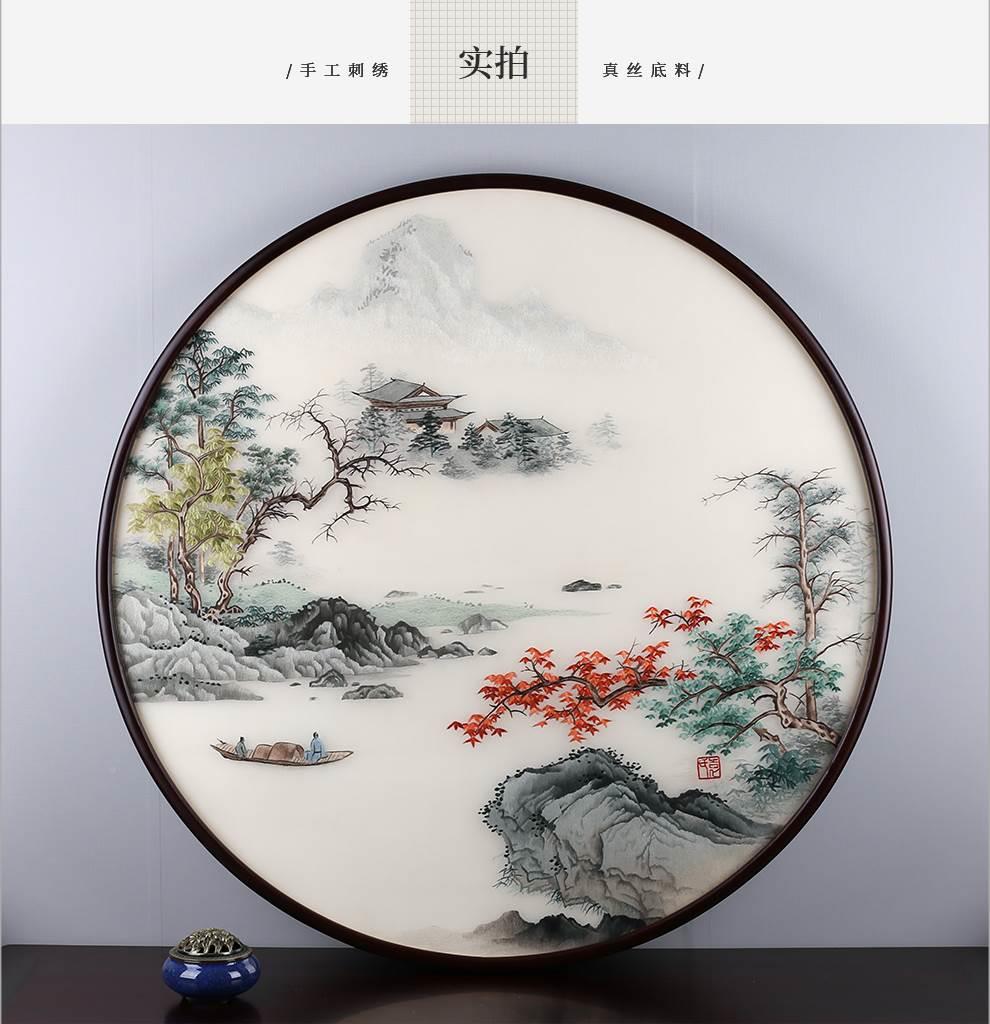 手工苏绣圆形挂画刺绣成品荷花牡丹画带框餐厅玄关装饰画81cm图片