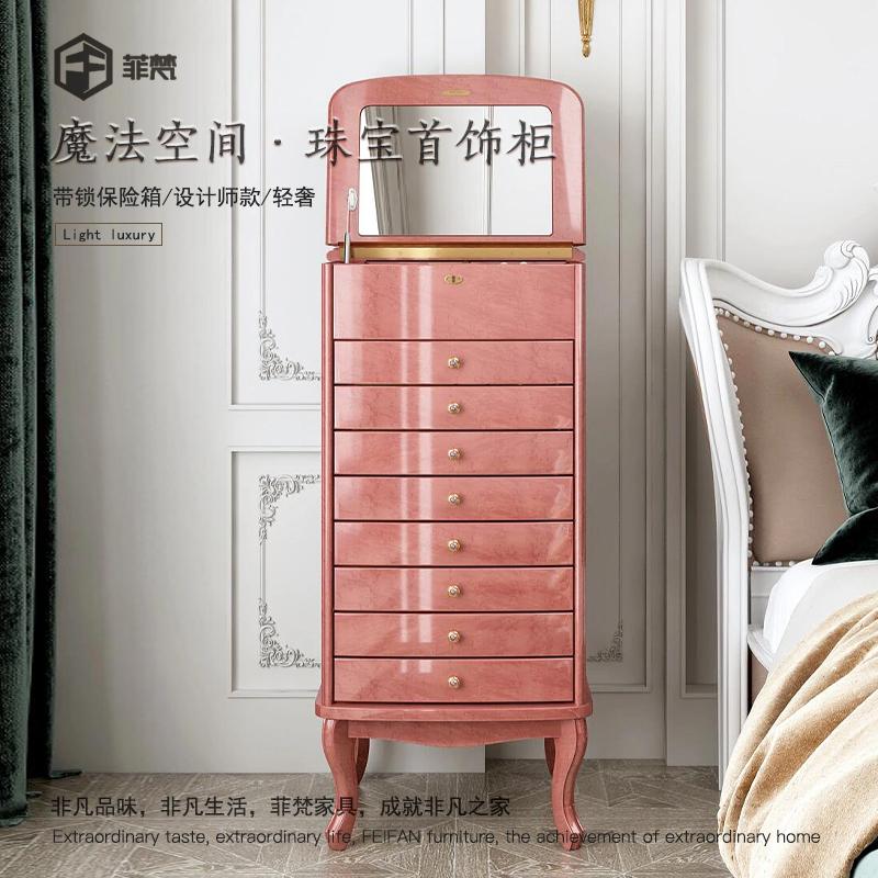 高级珠宝首饰柜别墅豪宅落地带锁