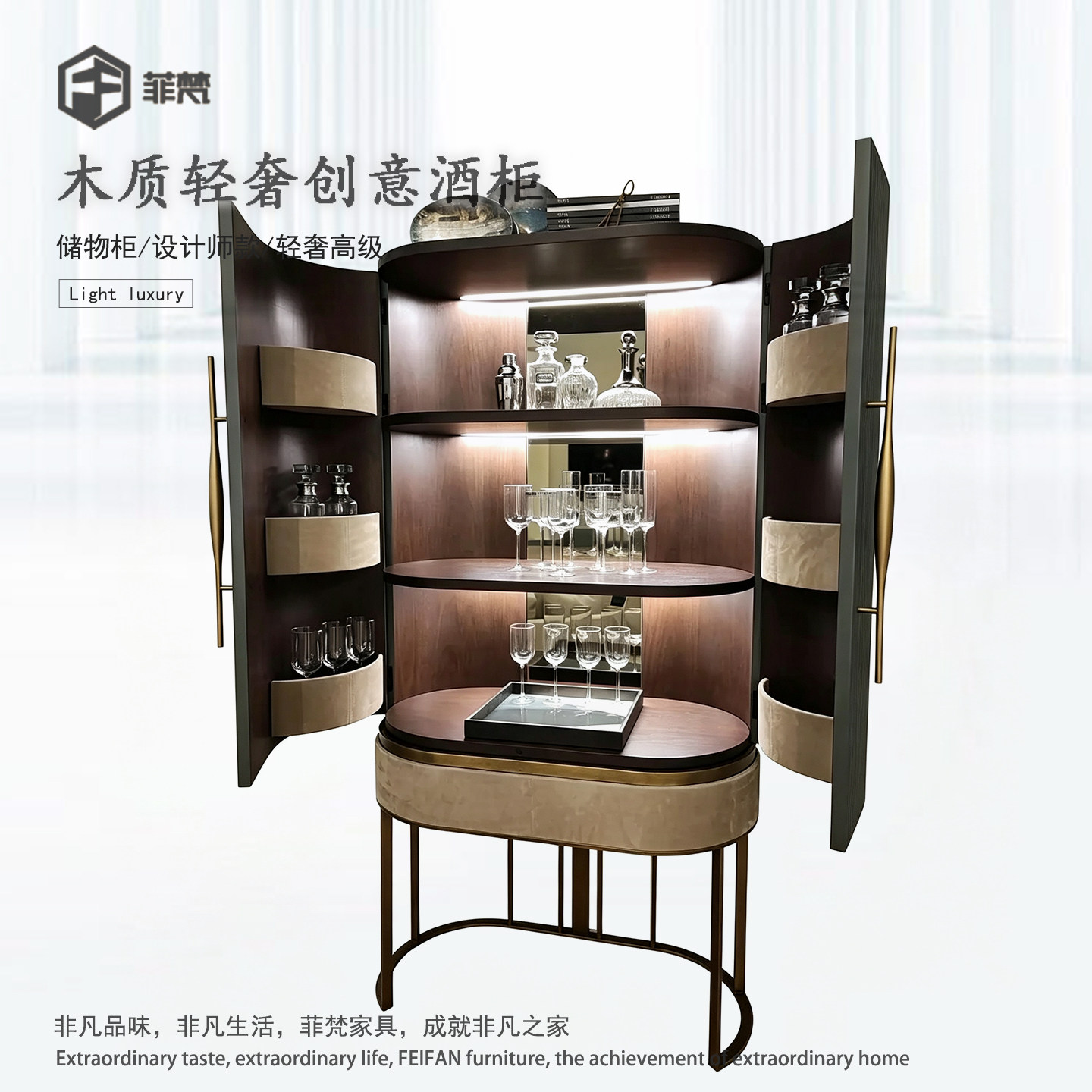 大理石轻奢酒柜高端豪宅别墅竖纹木质意式储物柜创意多功能展示柜