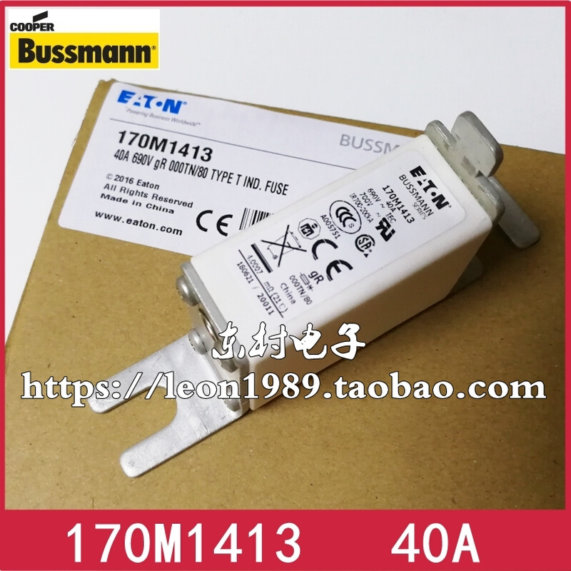 美国BUSSMANN保险丝 170M1413 1414 1415 1416 40A 690V熔断器