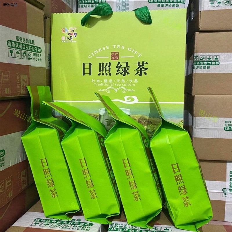 三斤绿茶正宗山东日照绿茶2026新茶高山炒青栗香耐泡500g1000g茶