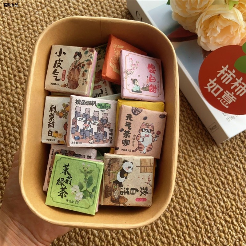 高颜值方片茶饼云南花茶红茶普洱白茶组合18不重复茶饼耐泡0糖
