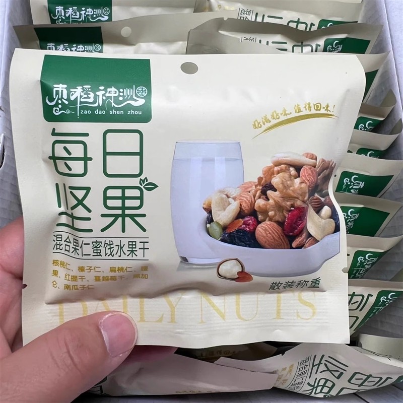 枣稻神州每日坚果30包坚果礼盒八种混合孕妇早餐零食营养干果600g