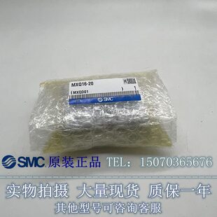 10A 滑台气缸10A CTCSBT10原装 106BC SMC AMXLT 全新B