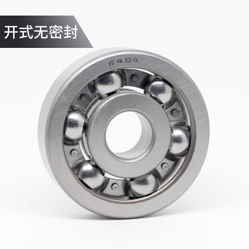 轴承6403 6404 6405 6406 6407 6408 6409 6410 6411 6412 rs开