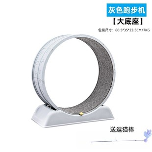 跨境貓咪跑步機(jī)狗狗健身運(yùn)動靜音貓爬架貓玩具貓跑輪大型寵物用品