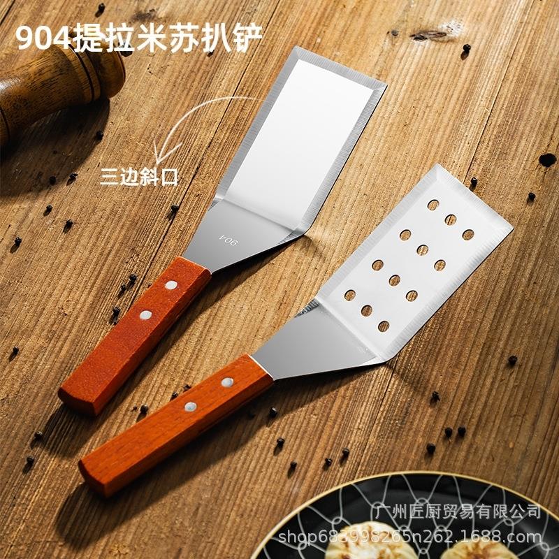 加长版大号加厚不锈钢铲子商用铁板烧生煎包锅贴牛排铲料理铲烧烤