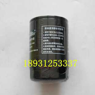 极速柴油滤芯 CX0812B国三国四发动机柴油滤清K器YD4DC-10600过滤