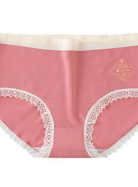 极速knickers Underwear Four women Comfortable Panties Summer