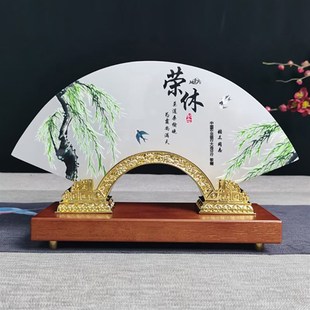 极速光荣退休纪念品摆件工艺品创意送老师领导同事职X工离退休礼