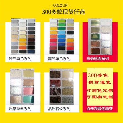 极速新品铝塑板4mm厚m18丝熟料彩色门头L招牌防火背景外墙整张板