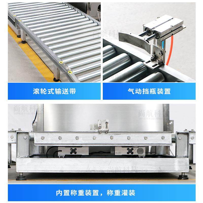 极速半自动f化工桶大流量灌装机 油漆汽油齿轮泵称重灌装设备,畜牧/养殖物资,养殖用具,淘宝优惠券,粉丝福利购,淘宝优惠卷