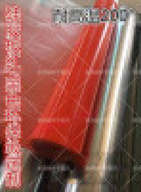 极速()耐高温矽胶垫矽橡胶q板红色2F黑色123456810mm红2F黑红/黑