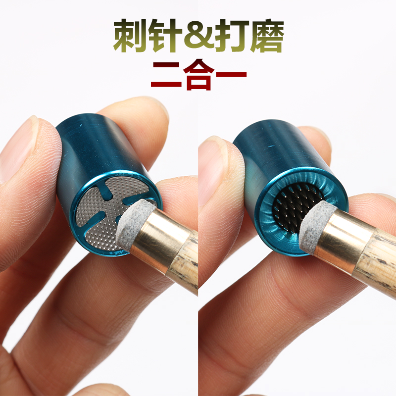速发二合一台球杆皮头打磨器金属磨砂枪头修理器皮头针刺打磨弧度