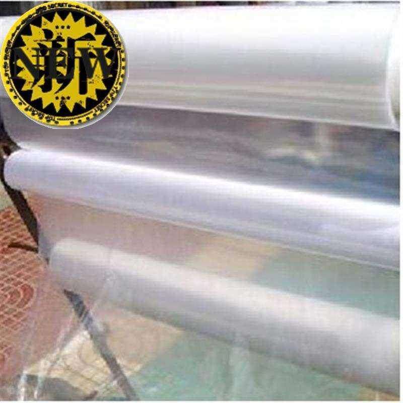 极速塑料薄膜g大棚膜农膜白色黑色地膜整s卷装修全 遮W盖膜规格,农机/农具/农膜,农用薄膜,淘宝优惠券,粉丝福利购,淘宝优惠卷