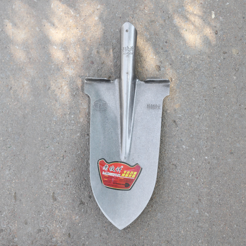 极速铁锹尖锹u铁锨锰钢加厚木柄挖土开沟农具挖树户外铲子农用钢,农机/农具/农膜,锹,淘宝优惠券,粉丝福利购,淘宝优惠卷