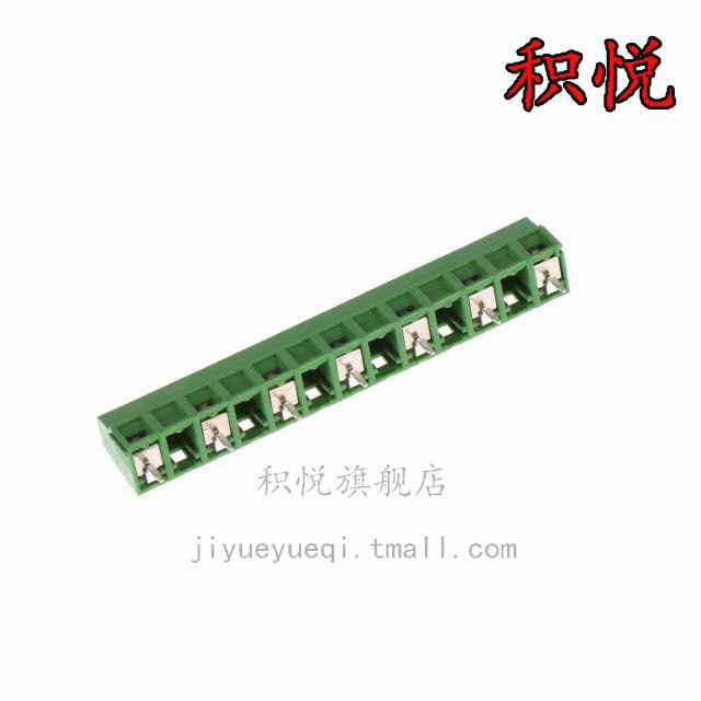 极速2828388 T TERM BLK 7P SIHDE ENTRY 10MM PCB