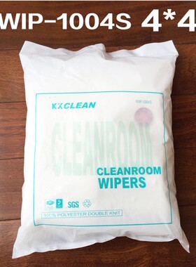 极速无纺布喷绘机 uov机写真机专用无尘布数码印花喷头擦试布 封