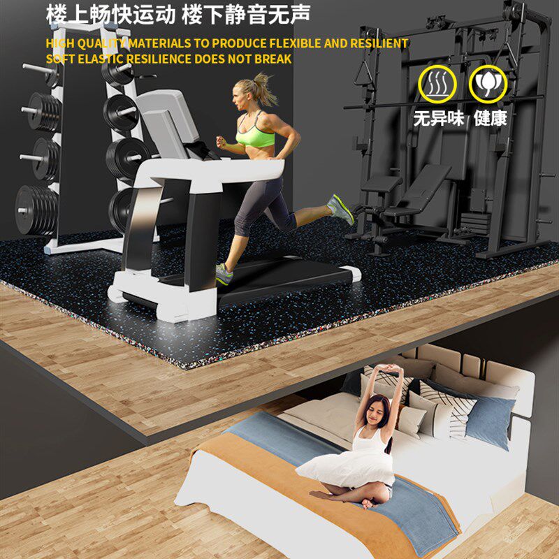极速健身房橡胶地垫减震垫子w地胶防震隔音地板专用地毯力量区运