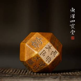 极速青铜器独孤信印章 创意x多面印镇纸镇尺铜金属实心可爱学生用