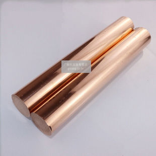 极速T2紫铜棒红铜棒纯铜铜棒模具放电3 200mmO实心零切定制直径6m