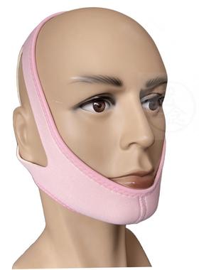 极速。Triangulark Anti Snoring belt pressure bandage chin su
