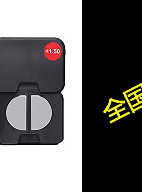 极速OuShiun Reusable Stick-oxn Magnification Lenses Turn All