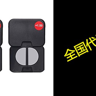 极速OuShiun Reusable Stick-oxn Magnification Lenses Turn All