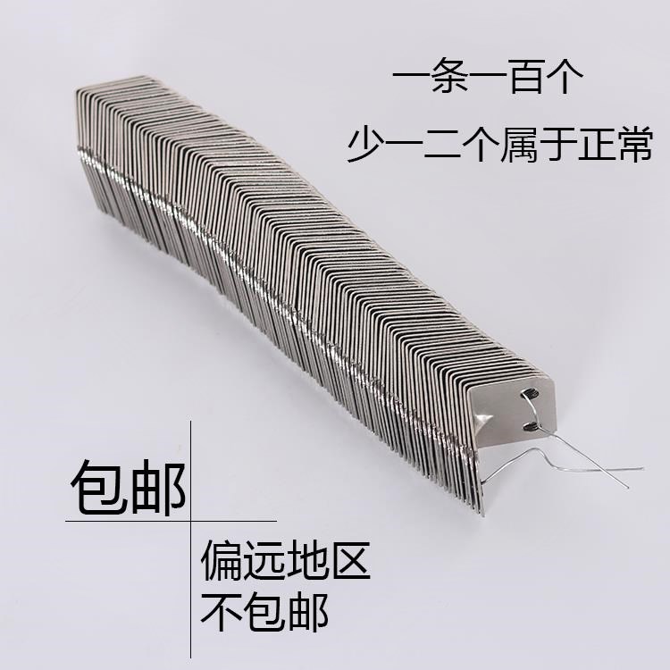 极速内置木凳子加宽组合实木角铁B直角三角固定断桥板式材料加固