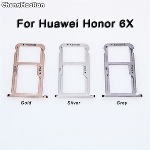 Tray Dual SlGot 极速ChengHaoRan Carrier Card Holder Cont SIM