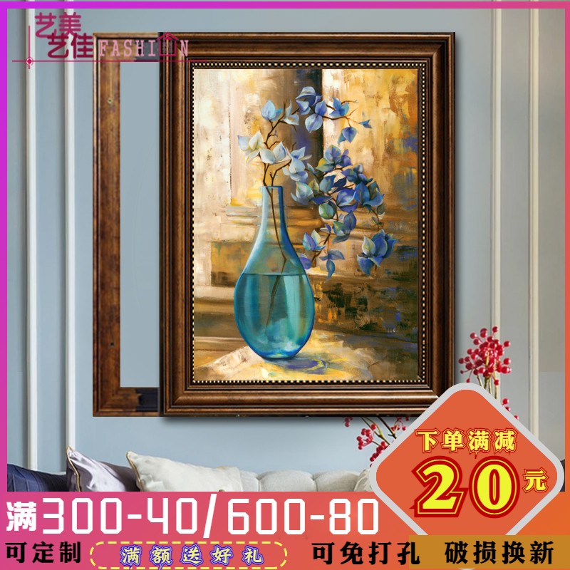 极速电表a箱装饰画可推拉液压上翻美式欧式遮挡配电箱总开关弱电