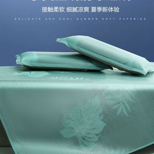 极速Rattan mat 3D three-dimensional hHoneycomb layer folding