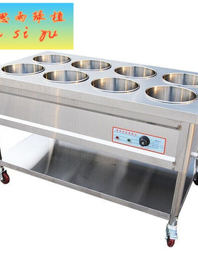 新品【京享好物】商用学校街边摆摊立式快餐保Q温车不锈钢加热保