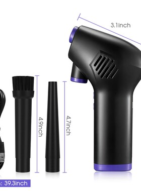 极速Wireless Air Duster USB Dust BlowHer Handheld Dust Colle