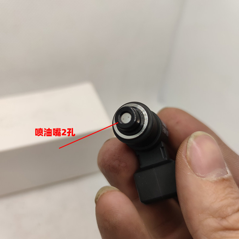 极速摩托车电喷国四喷油嘴踏板车鬼火GYD6喷油嘴125/150cc喷油嘴