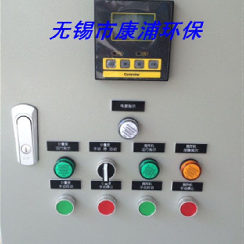 极速新品PH在线检测仪t 工业PH计 污水测试酸碱酸度计