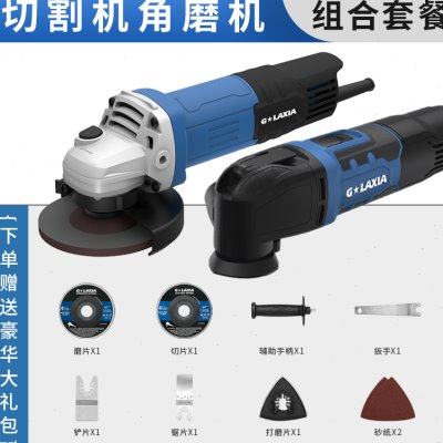 极速角磨机多功能打n磨机家用磨光抛光机大功率角磨机手砂轮小型