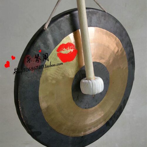 极速45b公分抄锣 45CM大铜锣 开道锣 中国锣 锣 45厘米大锣 送锣