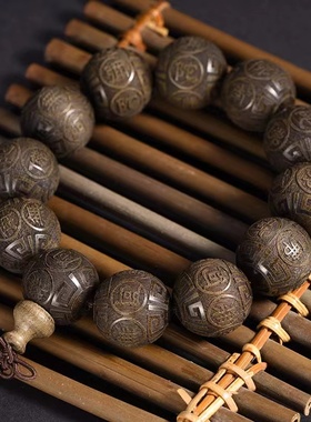 极速阴沉木雕刻手串手链手把件金丝楠H木崖柏刻字佛珠黄花梨木黑