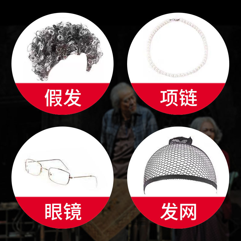 速发Stage performance props bun head wig woman short roll