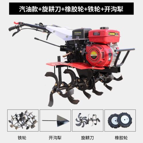 极速新沟器机耕施肥开沟t机q小型农用新款行走机械果园坡地翻土松