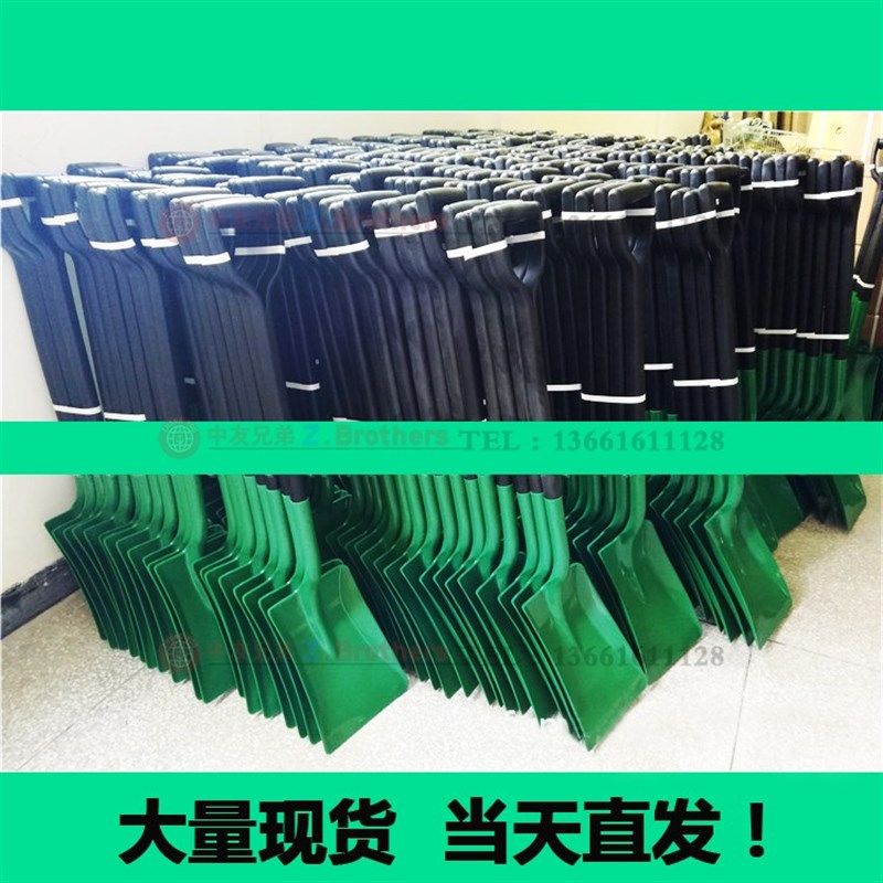 极速塑料铲子加厚大号工具沙铲长柄农业锹工业酸R碱化工饲料粮食,农机/农具/农膜,铲子,淘宝优惠券,粉丝福利购,淘宝优惠卷