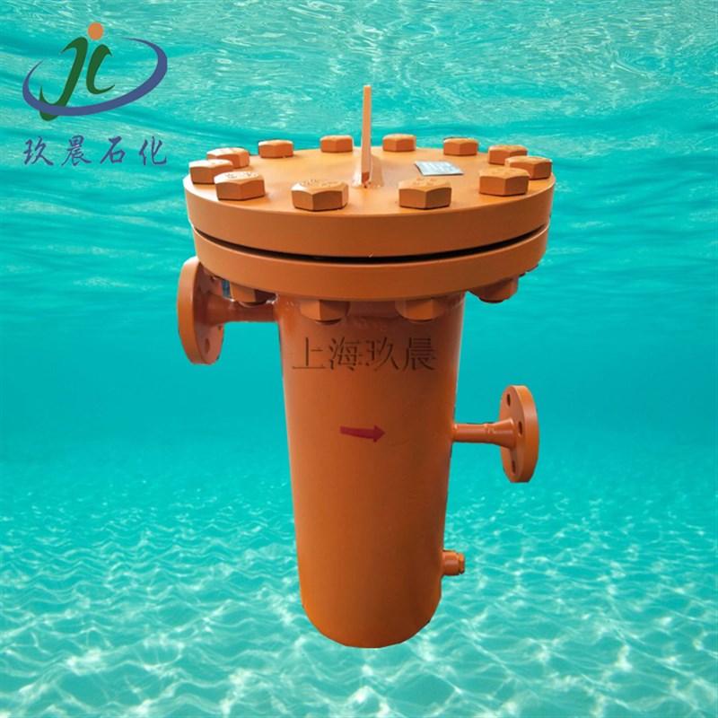 极速玖晨 PN16 碳钢材质 篮式过滤E器.天燃气.污水.柴油.管道过滤