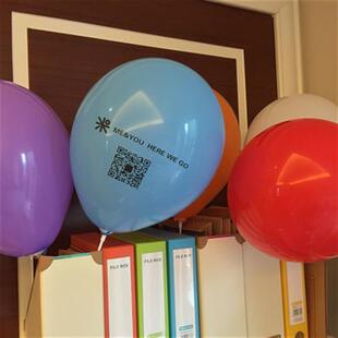 极速气球定制l商go印字订做加o厚场超市广告P气球印二维码图案开