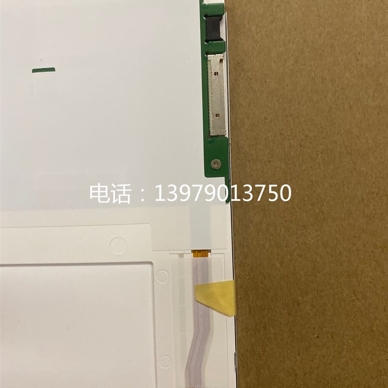极速龙腾IVO M084GNS1 R1TM084SDHG01/GF03 G084SN03 V3 G084SN05