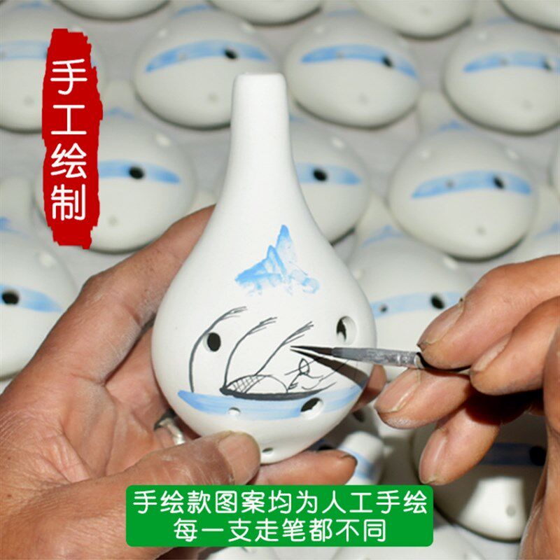 极速陶笛6孔初学ac调六孔瓷笛专业简单易L学乐器大全小型小众冷门