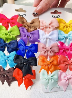极速10Pcs/Set New Cute Solid Ribbon Bowknot Hair ClipYs for