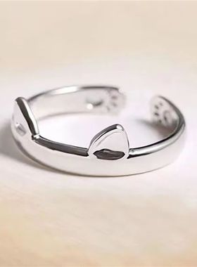 极速Pink Cute Cat Claw Ringw Ladies Opening Jewelry Ring Lad